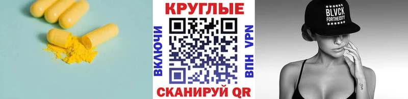 Экстази диски как найти Светогорск