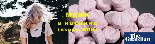 прущая мука Беломорск