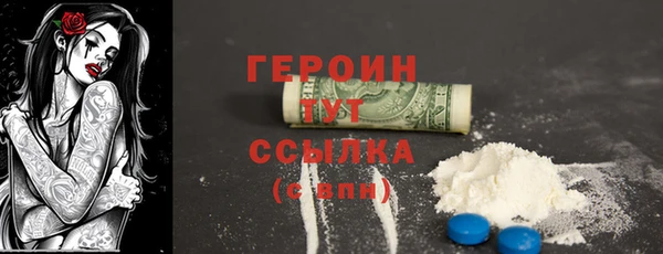 мяу мяу мука Белоозёрский