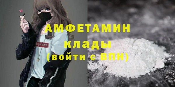 мяу мяу мука Белоозёрский