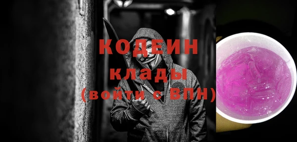 мяу мяу мука Белоозёрский