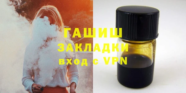 мяу мяу мука Белоозёрский
