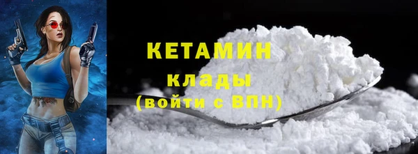 мяу мяу мука Белоозёрский