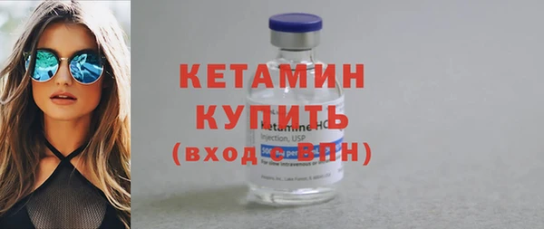 мяу мяу мука Белоозёрский