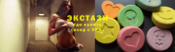 2c-b Ростов