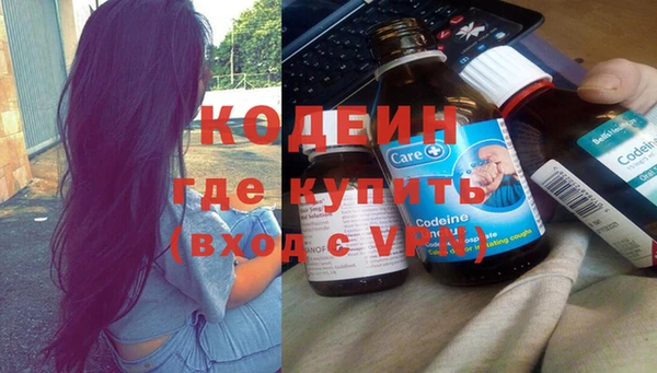 скорость mdpv Белокуриха