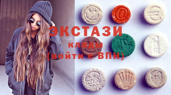 прущая мука Беломорск