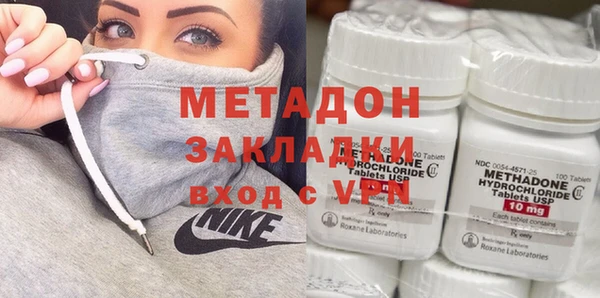 прущая мука Беломорск