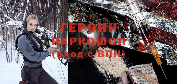 прущая мука Беломорск