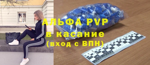 мяу мяу мука Белоозёрский