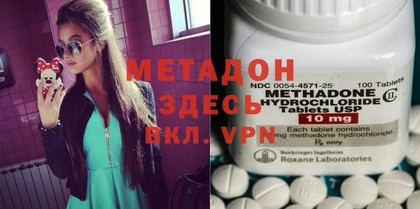 прущая мука Беломорск