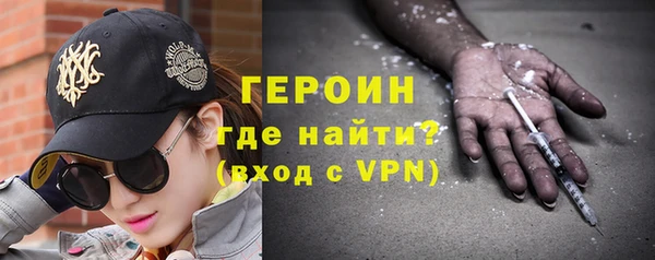 мяу мяу мука Белоозёрский