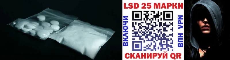 ЛСД экстази кислота Светогорск