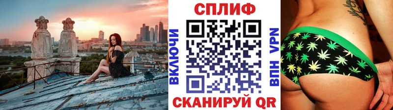 Бошки марихуана VHQ Светогорск